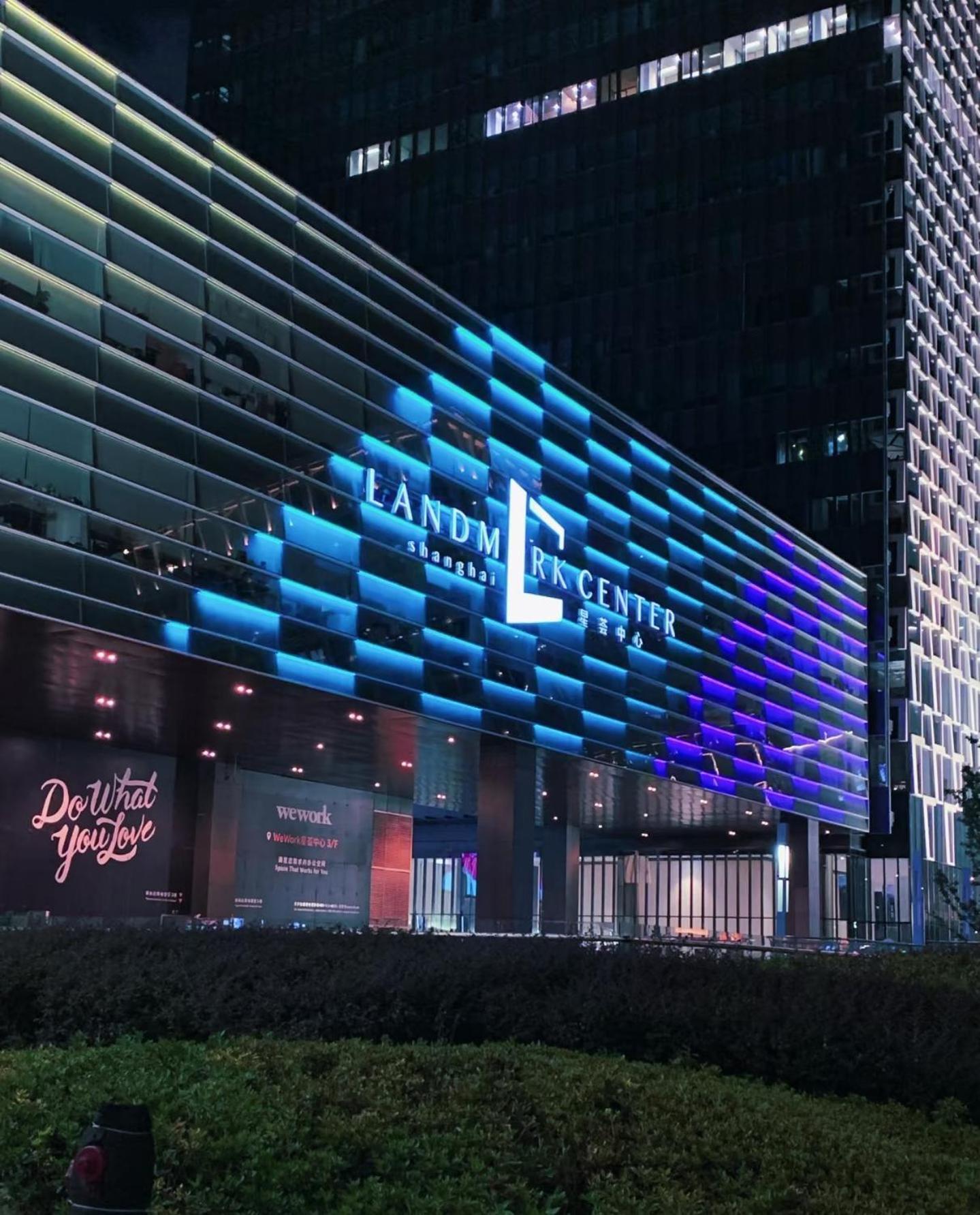 Shanghai Yuhang Hotel מראה חיצוני תמונה