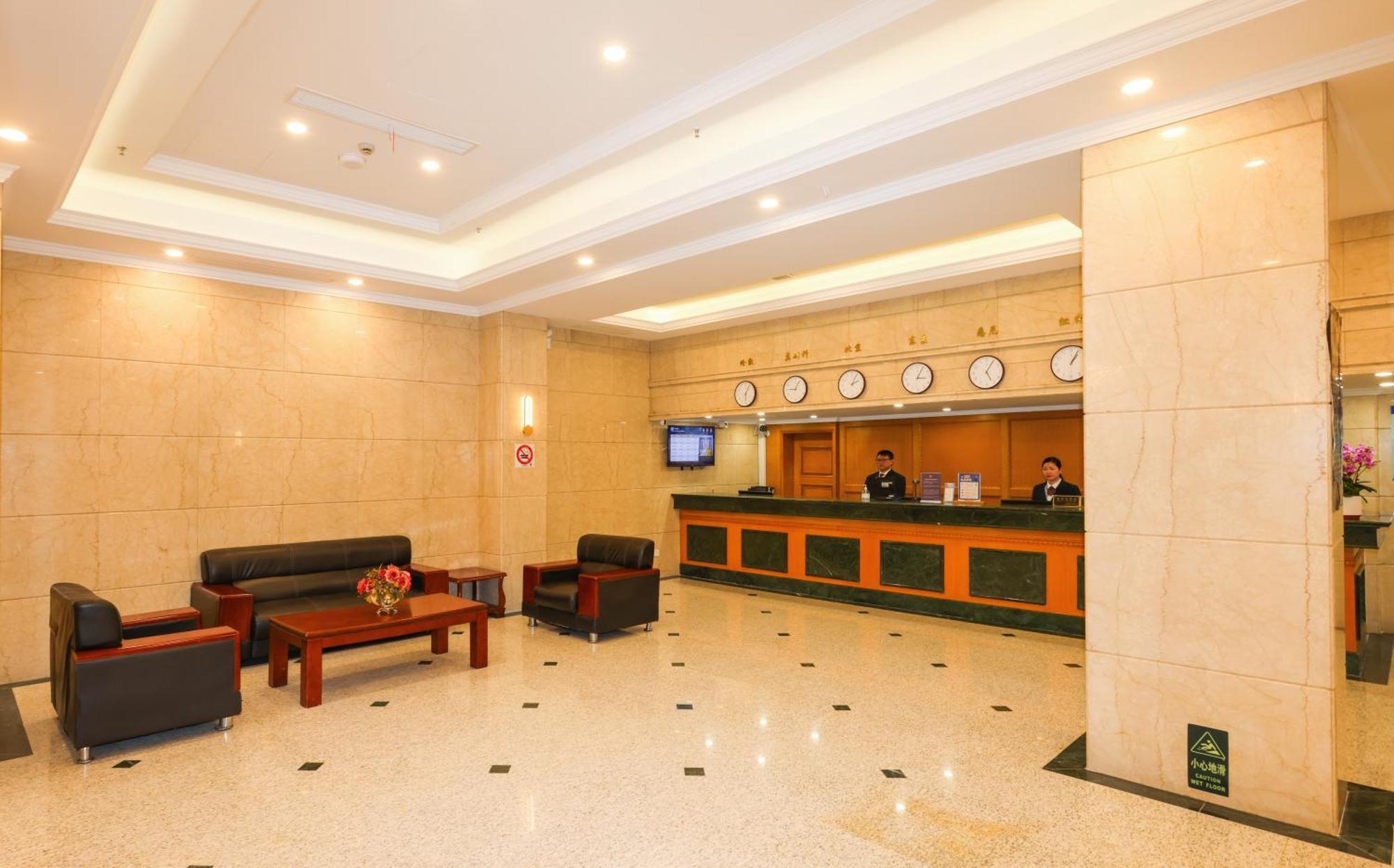 Shanghai Yuhang Hotel מראה חיצוני תמונה
