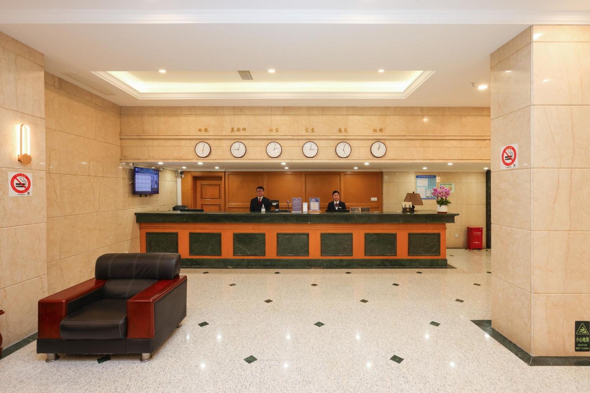 Shanghai Yuhang Hotel מראה חיצוני תמונה